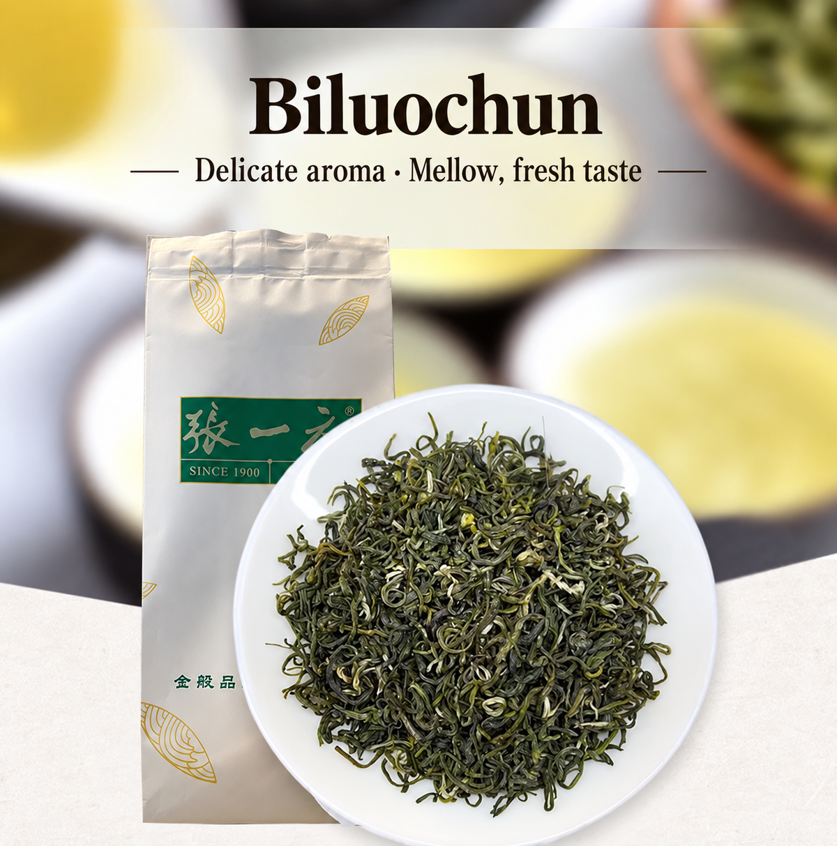 Biluochun packaging and tea presentation